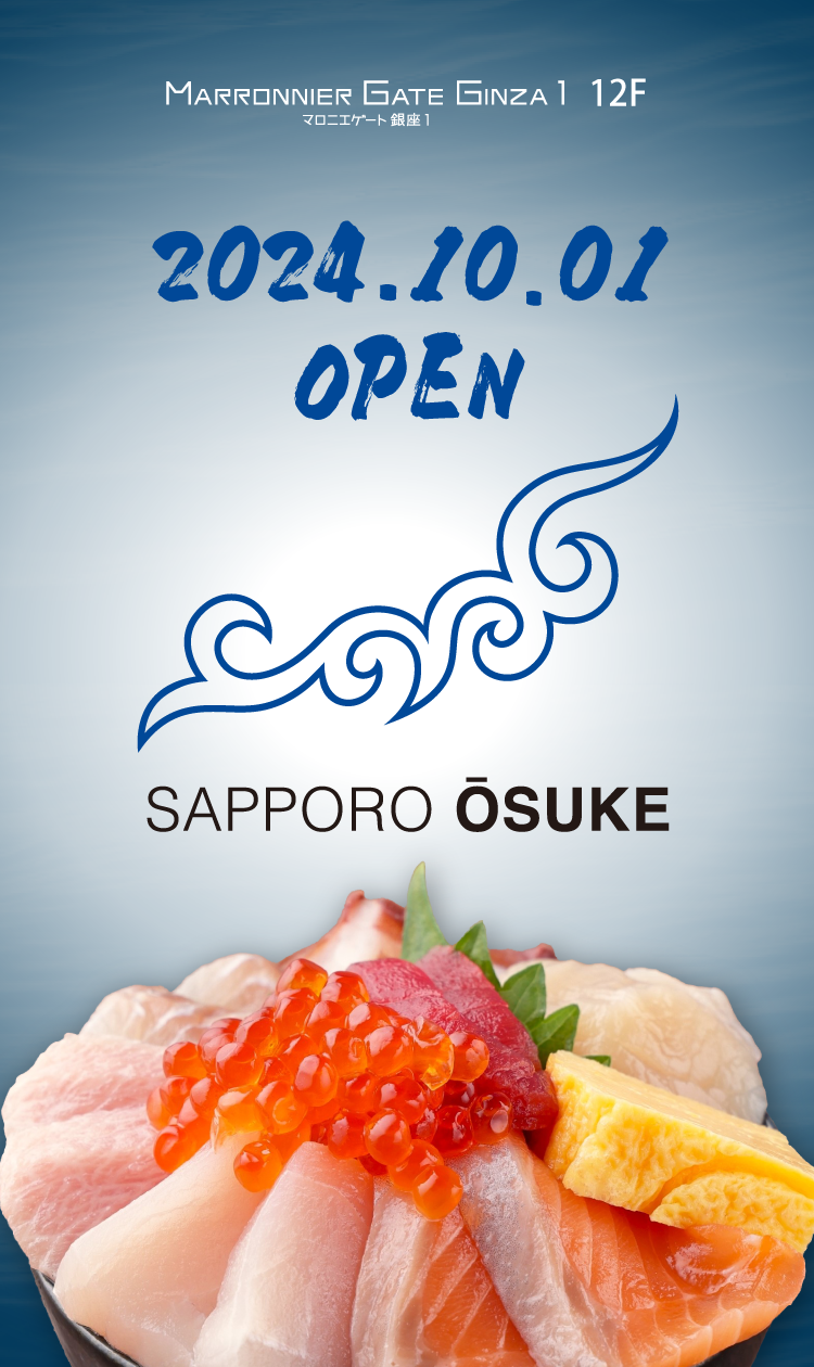 2024.10.1 OPEN SAPPORO OSUKE