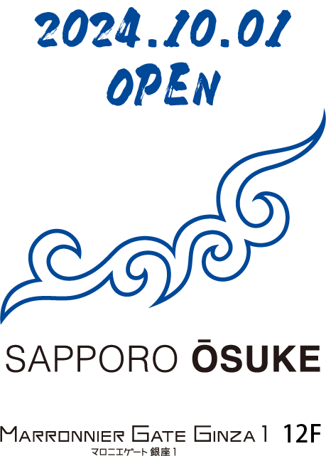 2024.10.1 OPEN SAPPORO OSUKE