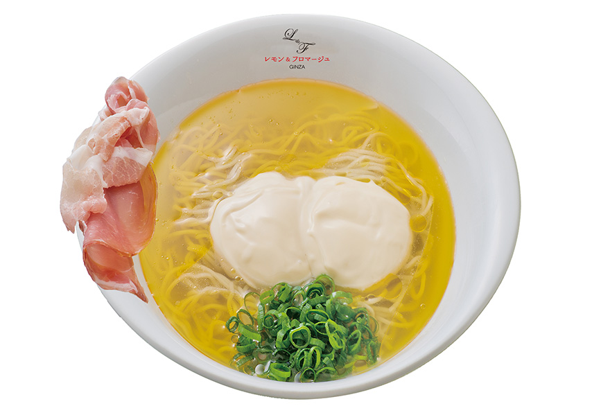 らぁ麺 レモン フロマージュ Ginza 店舗検索 マロニエゲート銀座 Marronnier Gate Ginza